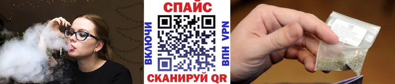 Бутират бутандиол Ярославль