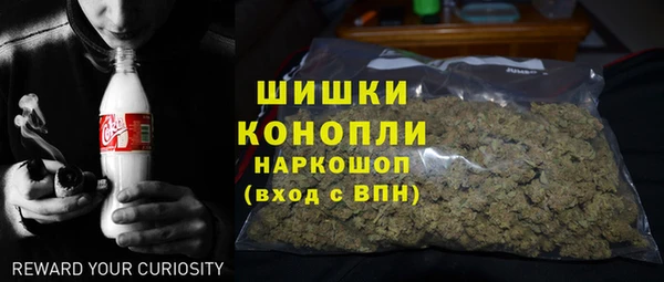 мефедрон Алзамай