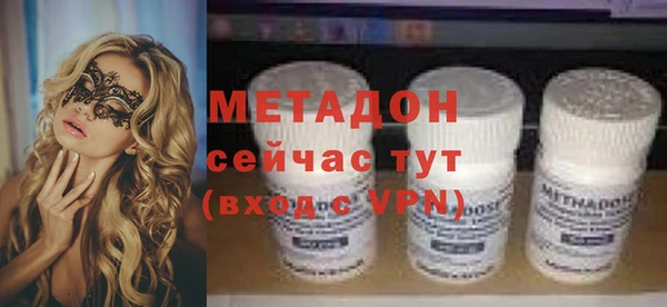mdpv Алексеевка