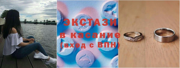 мефедрон Алзамай