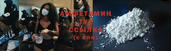 кокаин колумбия Абинск