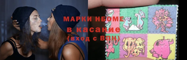 mdpv Алексеевка