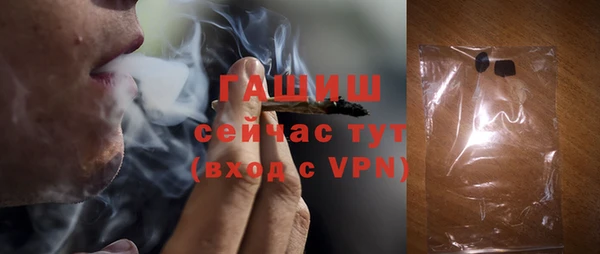 кокаин колумбия Абинск