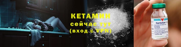 мефедрон мука Абаза