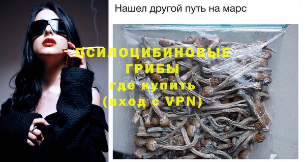кокаин колумбия Абинск