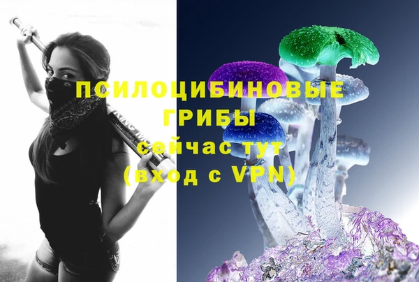 мефедрон мука Абаза