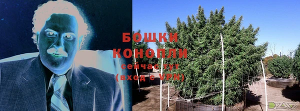 прущая мука Магадан
