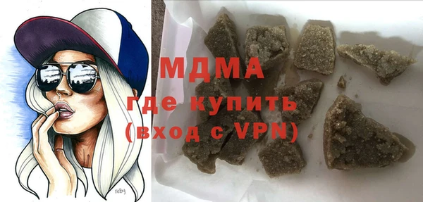 мефедрон Алзамай