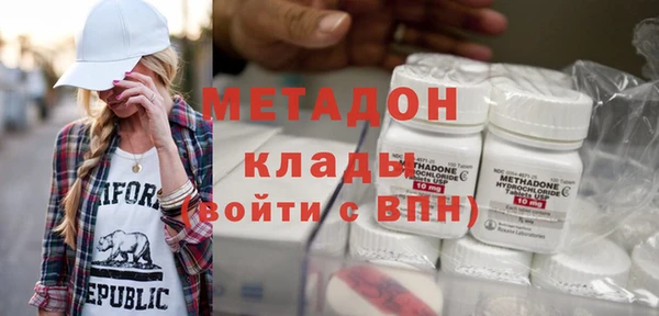 прущие грибы Абдулино