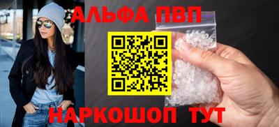 мдма Нальчик