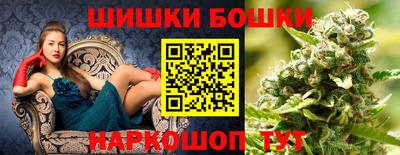 COCAINE Наро-Фоминск