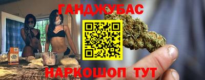 мдма Нальчик