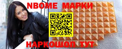 COCAINE Наро-Фоминск