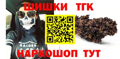 мдма Нальчик