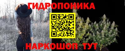 мдма Нальчик