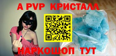 COCAINE Наро-Фоминск