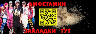 COCAINE Наро-Фоминск
