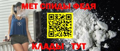 гидра Нарткала
