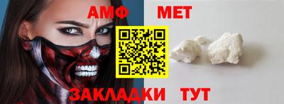 мдма Нальчик