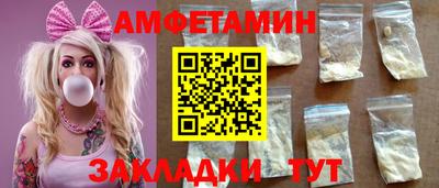 мдма Нальчик