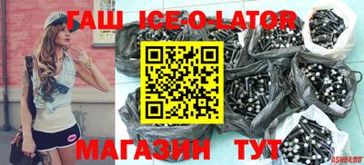 мдма Нальчик
