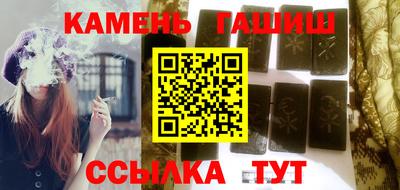 мдма Нальчик