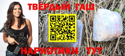 COCAINE Наро-Фоминск