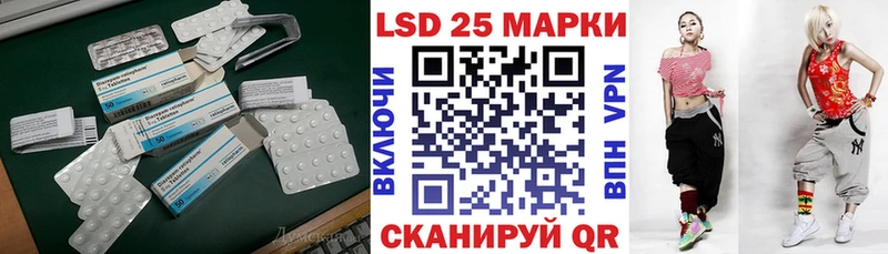 сайты даркнета клад Ярославль ЛСД экстази ecstasy