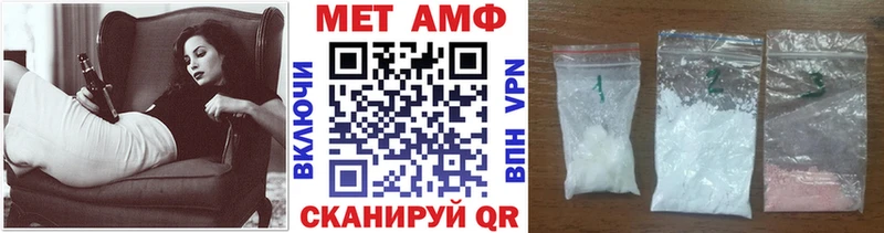 сколько стоит Ярославль Первитин витя
