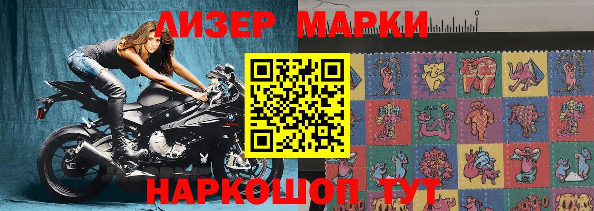 Марихуана  ЭКСТАЗИ  Ярославль  Лсд 25  COCAIN  МДМА  Бошки Шишки  Меф  Меф МЯУ МЯУ кристаллы  Вход с VPN 